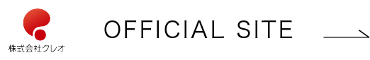 クレオコーポレートサイトリンク