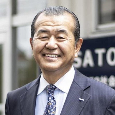 SATOグループ代表佐藤良雄様