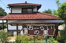 甲府プロジェクト