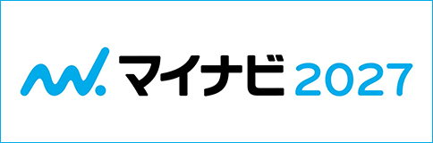 マイナビ2027